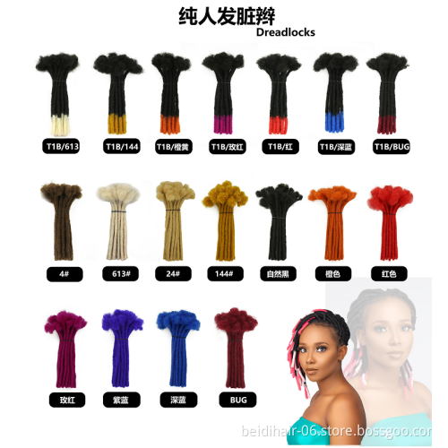 Afro Kinky Curly Hair Crochet Dreadlocks Human Loc Hair Extensions Crochet Loc Hair